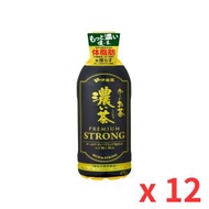 伊藤園 - Premium Strong 濃味綠茶 (470ml) x 12 支