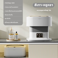 KADONIA เครื่องซักผ้า mini พกพา ปั้นแห้ง ความจุ 11L พับได้ แถมตะกร้า ท่อน้ำทิ้ง ถังซักผ้ามินิ เครื่อ