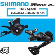 Shimano Deore M4100 1X10 Speed Groupset M4100 Shifter Lever RD-M4120 Rear Derailleurs SGS MTB Parts