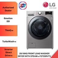LG [AUTHORISED DEALER] 20KG/10KG FRONT LOAD WASHER DRYER WITH STEAM™ F2720RVTV - LG WARRANTY MALAYSI