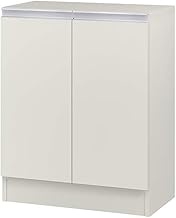 IWATSUKI MIO-7552RWH Storage Shelf with Door to Order Made in 1cm Units Within 17.7-47.2 inches (45-