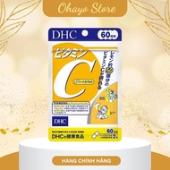 DHC Vitamin C pack of 120 tablets 60 genuine domestic Japan, vitamin c dhc