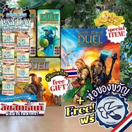[Best-Selling Product] 7 Wonders Duel Thai/EN/Lord of the Rings for Middle Earth/Pantheon/Agora Wdg 