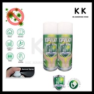 400ML 75% Disinfectant Alcohol Spray Ethanol消毒酒精喷雾剂 Hand Sanitizer Kill 99.9% Germs Virus Anti Bacterial Sanitiser