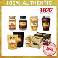 UCC The Blend Instant Coffee 114 / 117 Bottle / Bag / Cup Coffee / Stick