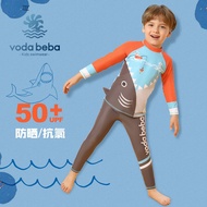 【COD】VODA BEBA ชุดว่ายน้ำเด็กผู้ชายเซตแขนยาว+ขายาว ลายใหม่ นื้อผ้ากันUV ชุดว่ายน้ำเด็ก ชุดว่ายน้ำเด็กชายกันรังสียูวี ลายฉลามสีส้ม