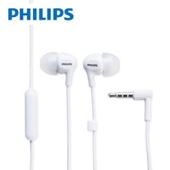 PHILIPS SHE3555耳塞式耳麥-白 SHE3555WT燦坤線上購物