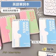 Pocket Word Book Word Book Word Notebook Word Notebook English Word Card Small Word Book Word Card R
