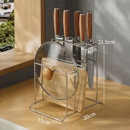 不鏽鋼刀具廚房置物架刀架砧板架鑊具家用餸板一體式多功能收納架