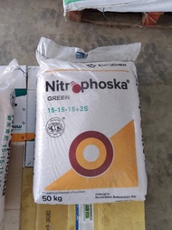 50KG Baja Hijau Kuda Singa 青肥 Nitrophoska Green NPK 15-15-15+2S