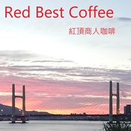 Geisha Flavor Sun-dried Coffee Beans Specialty Coffee Beans Wholesale Michelin Coffee Beans Wholesal