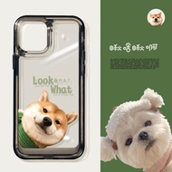 Case for iphone 6 6s 7 8 Plus X XS Max SE 11 12 13 14 15 Pro Max Plus Series Back Cover What does th