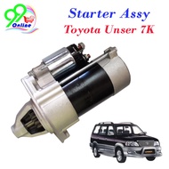 Toyota Unser 7K Starter Assy