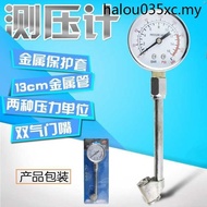 Car Tire Pressure Gauge Tire Pressure Gauge Pressure Gauge Tire Pressure Gauge Tire Pressure Gauge P