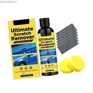 HSV 100G Car Scratch Remover Cream for Deep Paint Imperfections and Swirl Marks Includes Applicator 