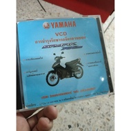 Cd Teaching And Dismantling Assembly yamaha spark135 manual for mechanic