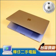 【樺仔二手MAC】快閃限量3台 MacBook Pro 13吋 A1706 銀 樺仔士林店特價中 - 只要12000元