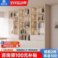 海设云造手办展示柜书柜定制ENF级实木欧松板到顶一体整墙到顶客厅柜子 2.4米长*2.4米高六门书柜