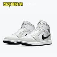 Sneakers Home Air Jordan 1 Mid AJ1 Mid-Cut Soot Gray White Black Women's Basketball Shoes BQ6472-015