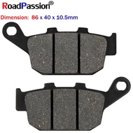 Motorcycle Parts Rear Brake Pads Disks For YAMAHA XJ6-N 600cc XJ6-S XJ6-F Diversion ABS and Non ABS 