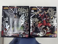 SR 超合金 天元突破 紅蓮螺巖 連全新未開Drill Set