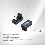 U-Shape Type C to Type C Adapter USB4 ver2.0 Transmission Speed 80Gbps & Video Support 8K@60Hz PD 24