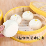A/🔐Otter's Bamboo Steamer Liners26cm100Non-Stick Oil Paper Disposable Steamed Bun Paper Bag Pad Household Air Fryer Pape