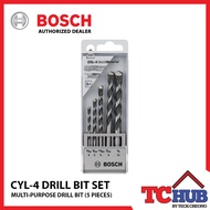 [Bosch] CYL-4 Multi-Purpose Drill Bit Set 5PCS