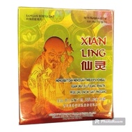 XIAN LING POWDER ORIGINAL