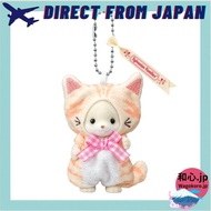 [Amazon.co.jp Exclusive] Sylvanian Families Keychain - Fennec Fox Boy - Cat Costume - ST Mark Certif