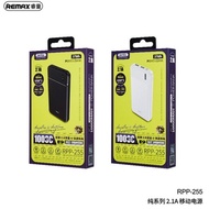 REMAX 10000MAH POWERBANK RPP 255 / PD RPP 237