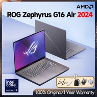 ASUS ROG Zephyrus G16/ROG Zephyrus G16 Gaming Laptop Ultra9-185H RTX 4070/16inch/Asus laptop/ROG Huan16 Air/华硕幻16ari
