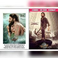 DVD Thndel 2026 DVD Movie