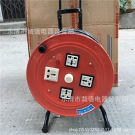 YDX 3 * 2.5/30m Power Bank Cable Reel Engineering Cable Reel with Wire 50M Reel with Wheel Spool