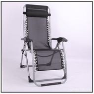 Leisure Chair Home Leisure Lama Chair Reclining Chair Husband Reclining Chair Reinforced Folding Cha