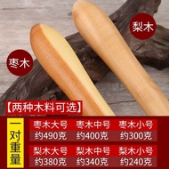 Drumstick Wooden solid wood drumstick solid wood drumstick drumstick drumstick drumstick Pair Wooden