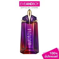 MUGLER - Alien Hypersense EDP (90ml.) มูแกลร์ เอเลี่ยน ไฮเปอร์เซนส์ อีดีพี 90 มล.