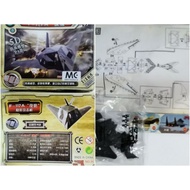 READY STOCK MODEL 5D DIY JET F-117 A (1:125)  FOR COLLECTION