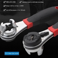 Adjustable Wrench, Chromium-molypden Steel Multi-Tool Manual Adjustable Wrench, Universal Socket Wre