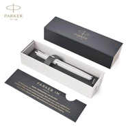 NEW Parker IM Limited Edition Fountain Pen New Collection Fine Nib Ink Pen Gift Set - 6 Colours for