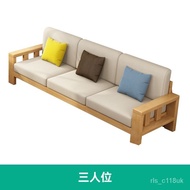 【TikTok】#MNordic Solid Wood Sofa Combined Sofa Bed Modern Fabric CornerLSmall-Sized Sofa Furniture