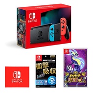 [Direct from japan] Nintendo Switch (Nintendo Switch) Joy-Con(L) Neon Blue / (R) Neon Red + [Nintendo Licensed Products] Nintendo Switch LCD Protective Film Multifunction + Pokémon Violet -Switch ([Amazon.co.jp Limited] Nintendo Switch Logo Design Microfi
