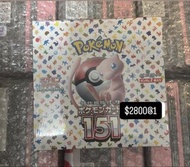 Pokemon 寶可夢 151 原盒 booster box