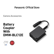 Panasonic Accessories DMW-DCC8GU9 DC Cupler for Battery DMW-BLC12E