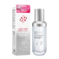COLLAGEN BY WATSONS White Regeneration Intensive Serum 35ml