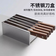 Stainless Steel Knife Holder Knife Holder Disinfection Kitchen Knife Holder Shelf Multifunctional Ki