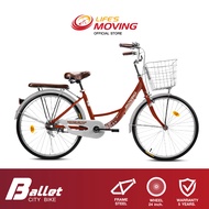 BALLET จักรยานแม่บ้าน ขนาดล้อ 24 นิ้ว ทรงญี่ปุ่น ปั่นสบาย น้ำหนักเบา พร้อมตะกร้าหน้ารถ by EM MOTOR
