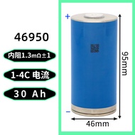 New EVE 46950 Lithium Battery High Capacity 32AH 30 Electric Vehicle Power Bank Flashlight Handheld 