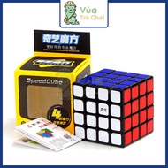 Rubik 4x4 QiYi QiYuan 4x4 Cube 4-Layer Rubik's Cube 4x4x4 Children's Intelligence Toy