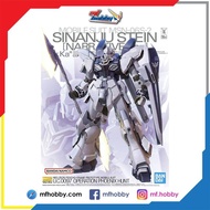 MG Sinanju Stein (Narrative) Ver.Ka